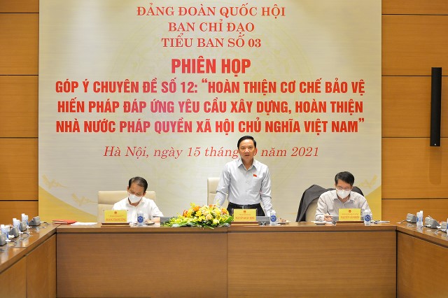 HÌNH ẢNH PHIÊN HỌP GÓP Ý CHUYÊN ĐỀ “HOÀN THIỆN CƠ CHẾ BẢO VỆ HIẾN PHÁP ĐÁP ỨNG YÊU CẦU XÂY DỰNG, HOÀN THIỆN NHÀ NƯỚC PHÁP QUYỀN XHCN VIỆT NAM”